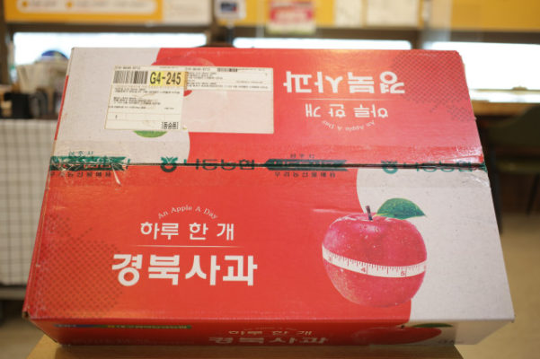 상주 친환경 사과 5kg 박스