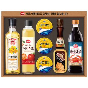 안심특선 V26호